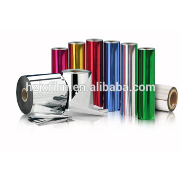 JINXIN Coated/colorful film/Silver/ yellow/ bule/ red/ black PET film